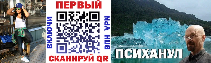 дарк нет телеграм  Шали  Амфетамин Розовый 