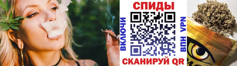 БУТИРАТ 1.4BDO  как найти закладки  Шали 