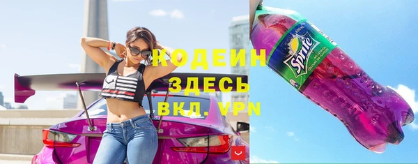 скорость mdpv Беломорск