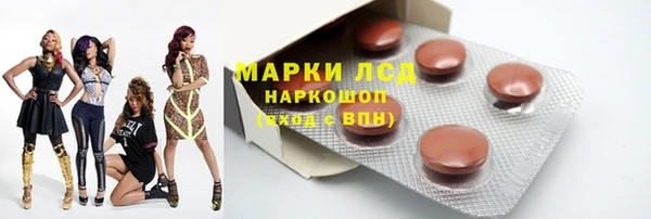 скорость mdpv Беломорск