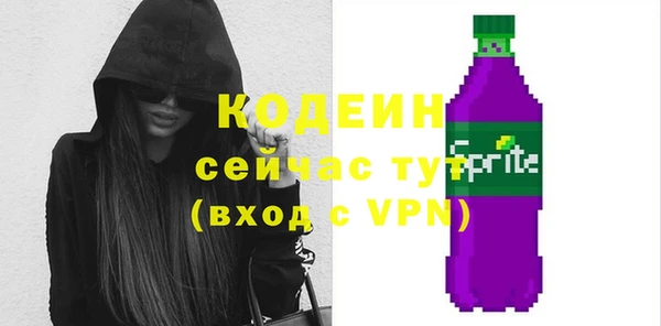 твердый Белокуриха
