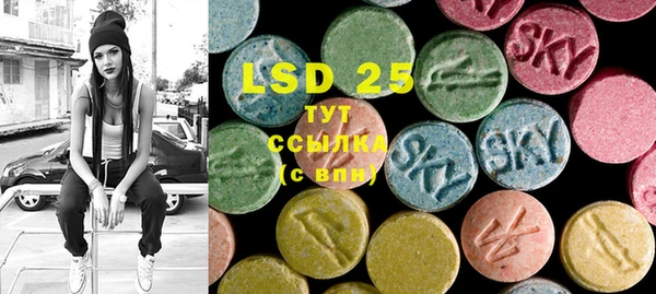 твердый Белокуриха