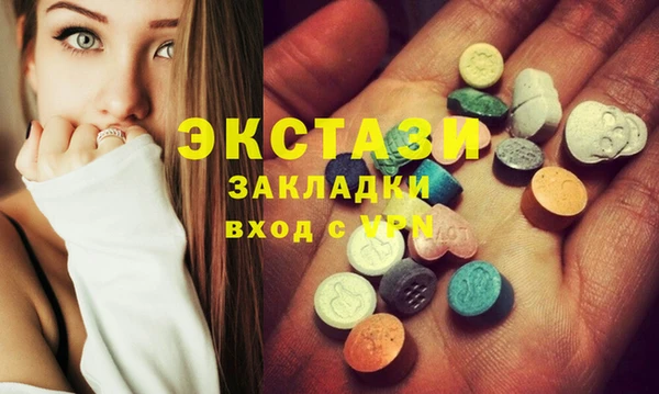 твердый Белокуриха