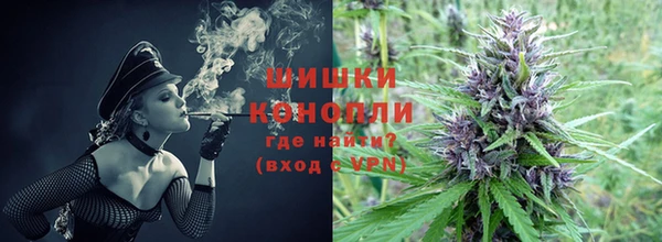 мескалин Белоозёрский