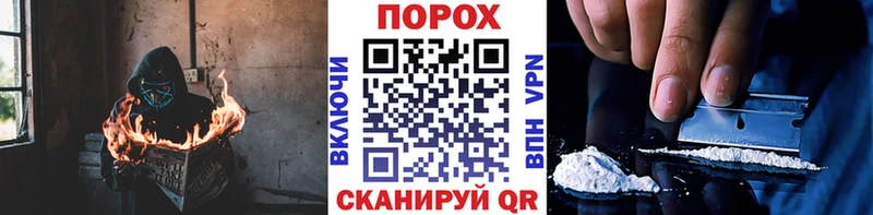 Первитин кристалл  Шали 